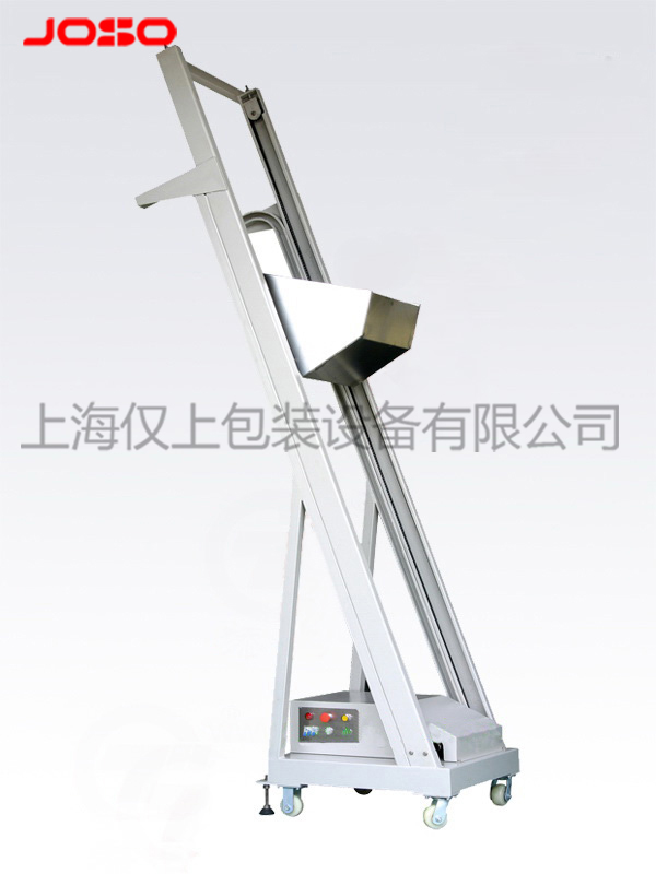 TD-TH系列斗式提升機