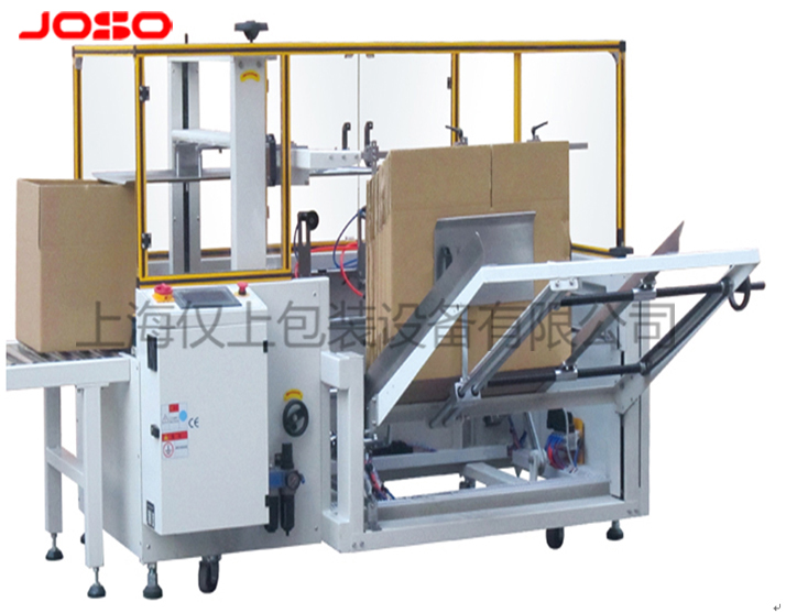 立式自動(dòng)開(kāi)箱機(jī)